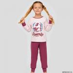 Комплект для девочки с длинным рукавом, Baykar