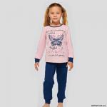 Комплект для девочки с длинным рукавом, Baykar