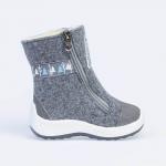 Сапожки войлок (валенки)