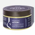 Моющий скраб ДЕТОКС для чувствительной кожи головы, 300 мл