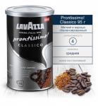 Lavazza Prontissimo Classico кофе растворимый, 95 г (ж/б)
