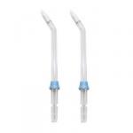 Комплект ортодонтальных насадок (2 шт) к ирригаторам OR-820D/830/840, упаковка п/э пакет