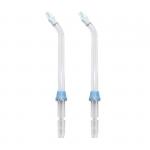 Комплект насадок "корона" для имплантов (2 шт) к ирригаторам OR-320/820D/830/840, упаковка п/э пакет