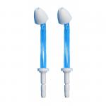 Комплект назальных насадок к ирригаторам OR-820D/830/840 (2 шт), упаковка блистер