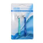 Комплект назальных насадок к ирригатору OR-888 (2 шт), упаковка блистер