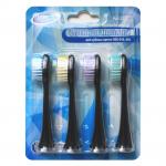 Комплект насадок средней жесткости к зубной щетке HSD-015 (4 шт), упаковка блистер, черные