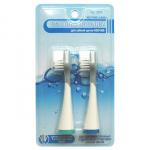Комплект жестких насадок к зубной щетке HSD-008 (2 шт), упаковка блистер