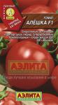 Томат Алешка 10шт