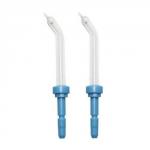 Комплект пародонтальных насадок (2 шт) к ирригатору OR-320, упаковка п/э пакет