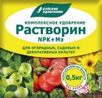 Удобрение Растворин универсальный «Б» пакет 0,5 кг