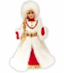 Снегурочка белая