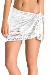 Белая кружевная юбка-саронг с ажурным узором