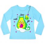 *Джемпер для девочки Симпатяга