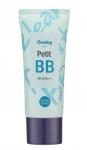 ББ-крем для лица Petit BB Clearing SPF 30, очищение