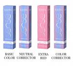 DE LUXE SENSE Полуперманентная крем-краска без аммиака