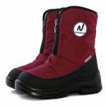 Next 2-037-R04 молния мембрана бордо