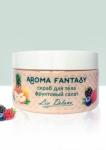 Aroma Fantasy Скраб для тела Фруктовый салат 300г