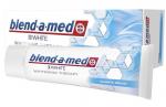 *СПЕЦЦЕНА Бленд-а-мед Зубная паста  3D White Whitening Therapy Защита эмали 75 мл