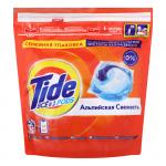 *СПЕЦЦЕНА TIDE   Средство для стирки жидкое  в капсулах Альпийская свежесть 45*22.8г