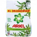 ARIEL Стиральный порошок  автомат Аромат вербены 4.5 кг