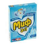 *СПЕЦЦЕНА МИФ Стиральный порошок   Морозная свежесть 3в1 400 г