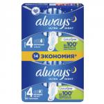ALWAYS Прокладки   Ультра Найт ДУО ароматизированные 14 шт