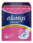 ALWAYS Прокладки  Классик Макси 8 шт