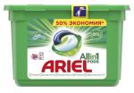 *СПЕЦЦЕНА ARIEL автомат Гель для стирки в капсулах Горный Родник 18*25.2 г
