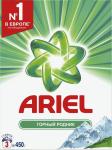 ARIEL Стиральный порошок   Горный родник 450 г