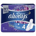 *СПЕЦЦЕНА ALWAYS Прокладки   Ультра Platinum Найт ультратонкие 6 шт