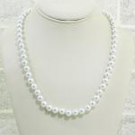 Бусы (55 см/ 8мм) V83337290795