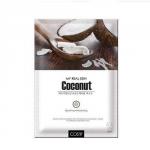 Cos W Маска-салфетка с кокосом My Real Skin Coconut Facial Mask