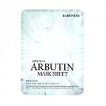 Baroness Маска-салфетка с арбутином Arbutin Mask Sheet