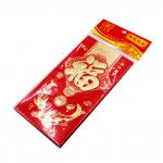 Конверт SEW29-10 с символом на процветание и 2 карпами на благополучие  уп-6шт 8,5см-16см