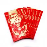 Конверт SEW29-10 с символом на процветание и 2 карпами на благополучие  уп-6шт 8,5см-16см