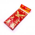 Конверт SEW29-12 с Орлом и с символами для карьерного роста процветания и успеха уп-6шт 8,5см-16см