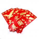 Конверт SEW29-12 с Орлом и с символами для карьерного роста процветания и успеха уп-6шт 8,5см-16см