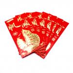 Конверт SEW29-13 с Парусником и символами успеха богатства и изобилия уп-6шт 8,5см-16см