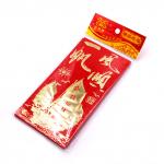 Конверт SEW29-13 с Парусником и символами успеха богатства и изобилия уп-6шт 8,5см-16см