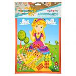 ХОББИХИТ Аппликация жемчужными стразами,  пластик,  картон,  22х33 см,  3-6 дизайнов