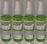 4 по цене 3. Спрей-антисептик на основе изопропилового спирта 70% 50 мл