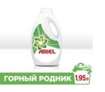 *СПЕЦЦЕНА ARIEL Средство для стирки жидкое  Горный родник 1.95 л