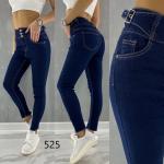 Джинсы 525 синие IN