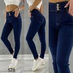 Джинсы 528 синие IN