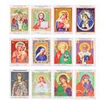 Набор для вышивания бисером "Икона" (канва 20х29см, бисер, игла), 12 дизайнов