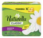 *СПЕЦЦЕНА NATURELLA Classic Женские гигиенические прокладки ароматизир с крылышками Camomile Maxi Duo 14шт