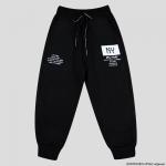 Брюки для мальчика Bonito Kids