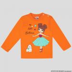 Джемпер для девочки Bonito Kids