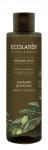 Бальзам для волос Мягкость & Блеск, 250 мл