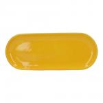 Блюдо для сервировки Barcelona 30 x12 x 2.1см.